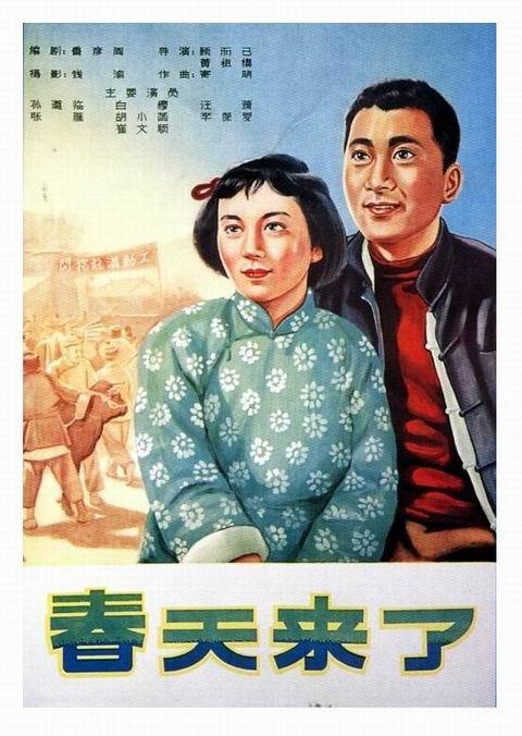 鲍登学院本科毕业证