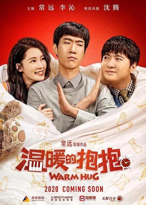 毕业了之后还能拿学位证吗